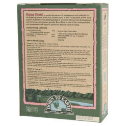 Bone Meal 3-15-0 (5 Lb Box) 5 Bone Meal 3-15-0 (5 Lb Box) -Brandt Sales f014 web2