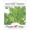 Mustard Mizuna Greens Seeds (Organic) 2 Mustard Mizuna Greens Seeds (Organic) -Brandt Sales organic greens mustard mizuna
