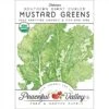Mustard Southern Giant Curled Greens Seeds (Organic) -Brandt Sales organic greens mustard southern giant curled