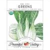 Pak Choi Greens Seeds (Organic) -Brandt Sales organic greens pak choi