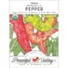 Nardello Sweet Pepper Seeds (Organic) -Brandt Sales organic pepper sweet nardello