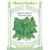 Renee's Garden Spinach Japanese Oriental Giant -Brandt Sales renee s garden spinach japanese oriental giant