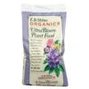 Ultra Bloom 0-10-10 (15 Lb Bag) -Brandt Sales ultra bloom 0 10 10 15 lb bag